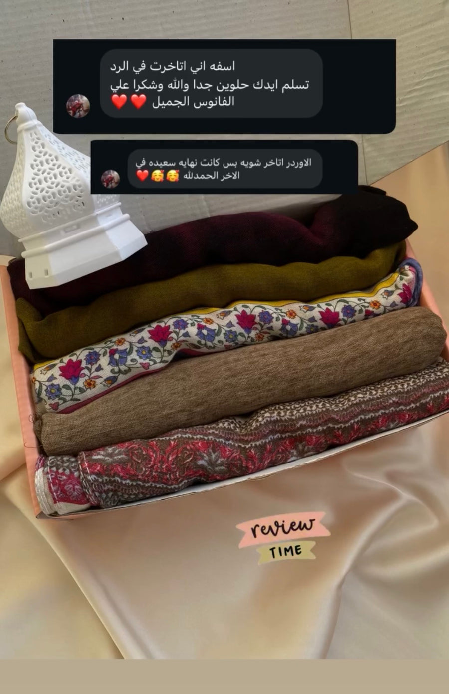 Customer review