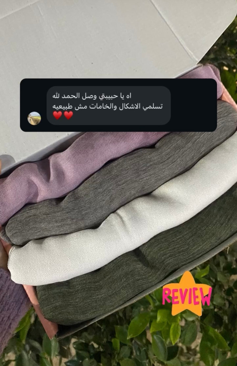 Customer review