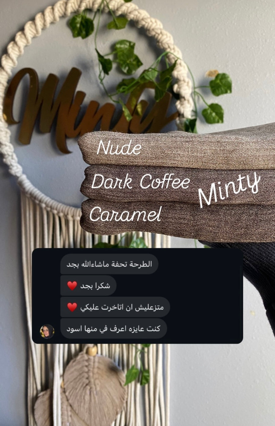 Customer review
